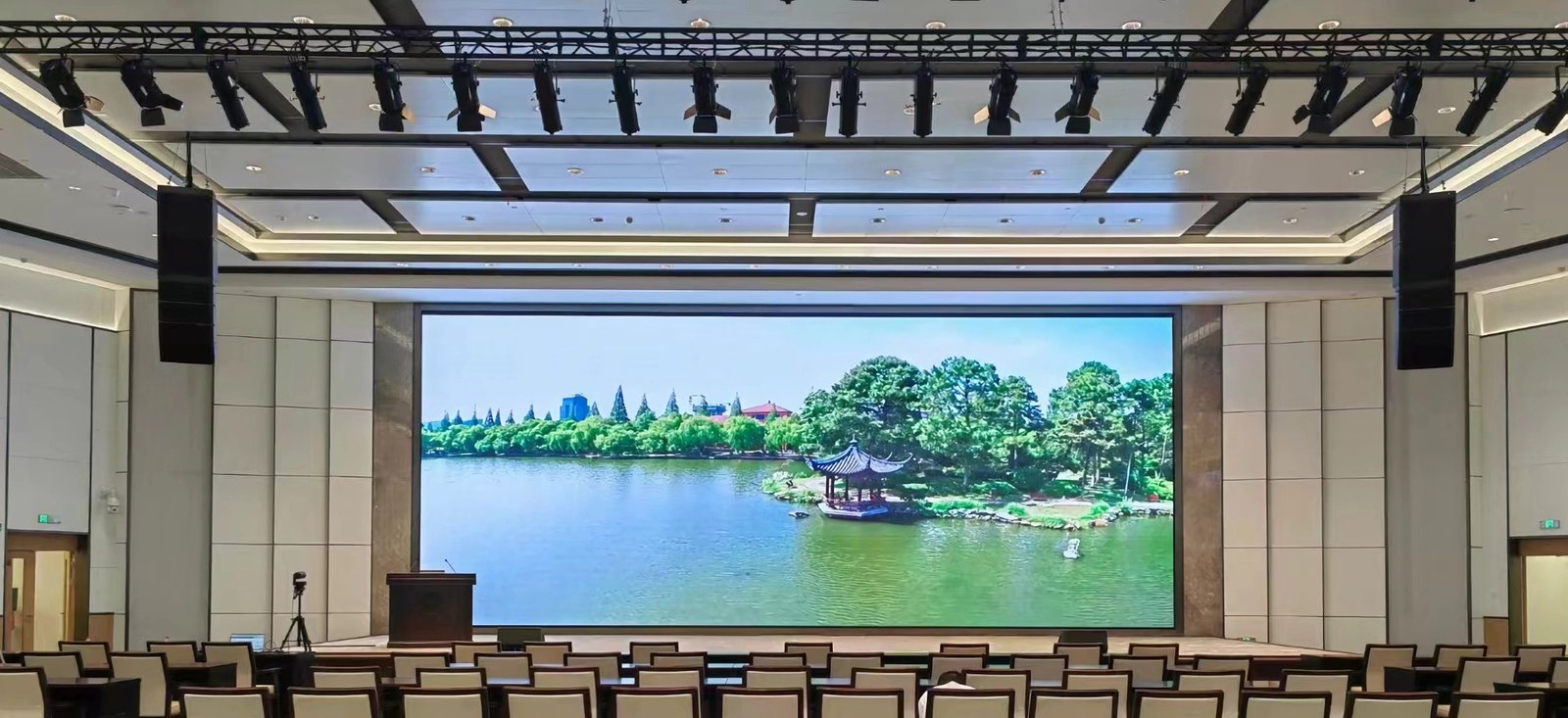 Indoor Fine Pitch LED Display Screen