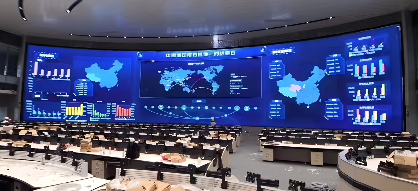 Indoor LED display P1.25mm